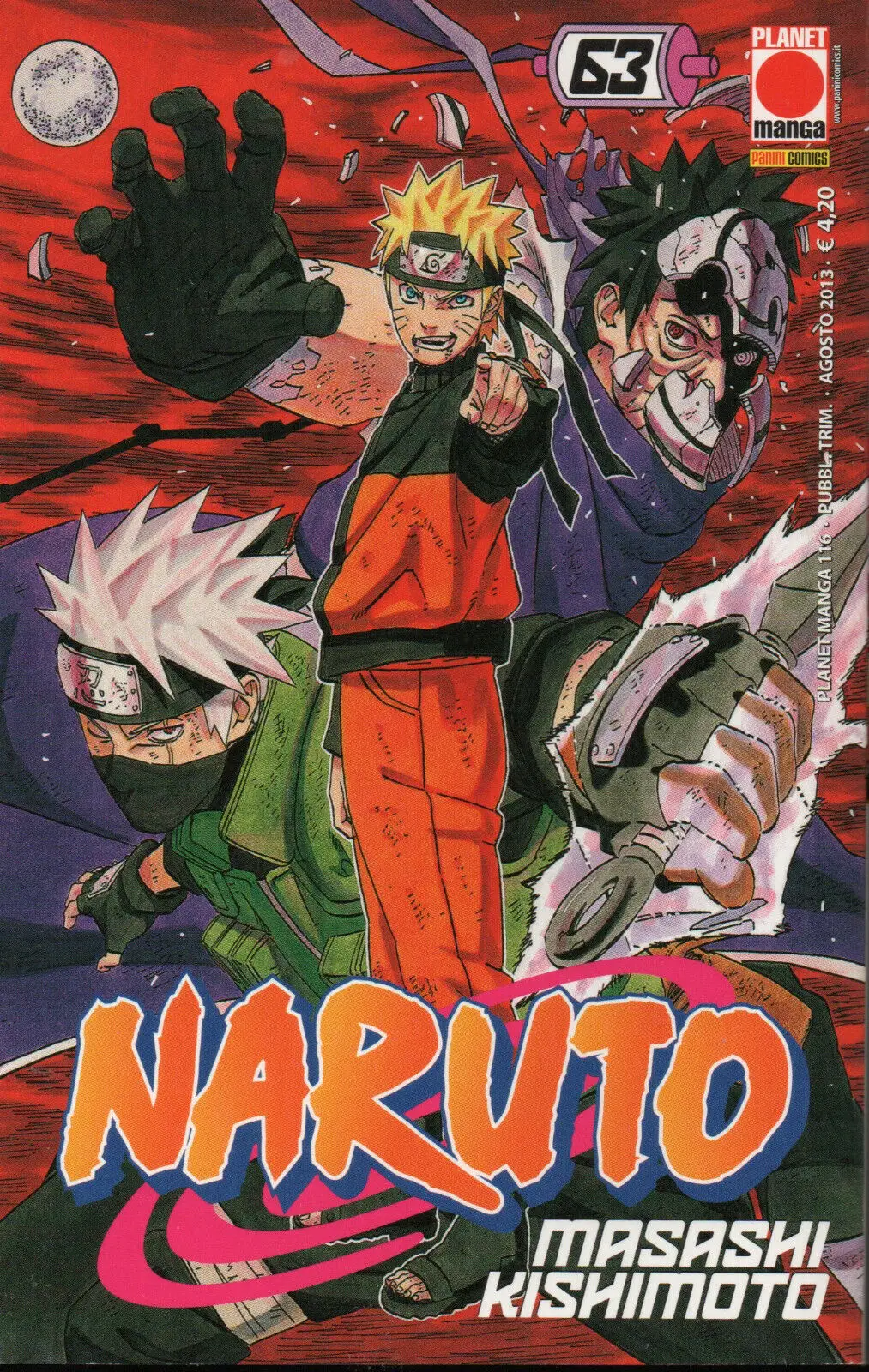 Volume cover